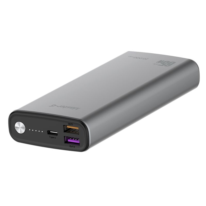 ucp20pd65-hor-b
