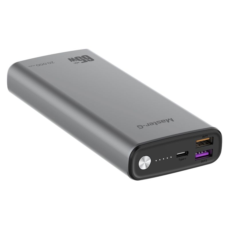 ucp20pd65-hor